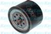 AMC Filter IO-340 Oil Filter